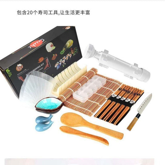 Set 19 de Accesorii pentru Sushi, Multicolor