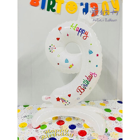 Balon din Folie Metalizata, Figurina Cifra, Model 9 cu Happy Birthday Scris, Tema Aniversare 81 cm, Ambalaj Individual, Pai Inclus, Umflare cu Aer sau Heliu, Alb