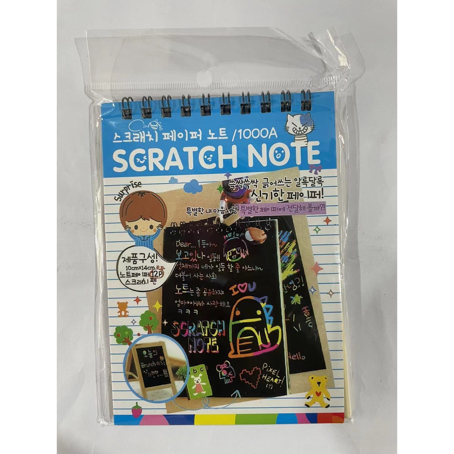 Caiet cu fise razuibile, DIY Magic Scratch, 12 File, Curcubeu, Creion din Lemn, Cartonase negre, 14.5 x 10 cm, albastru