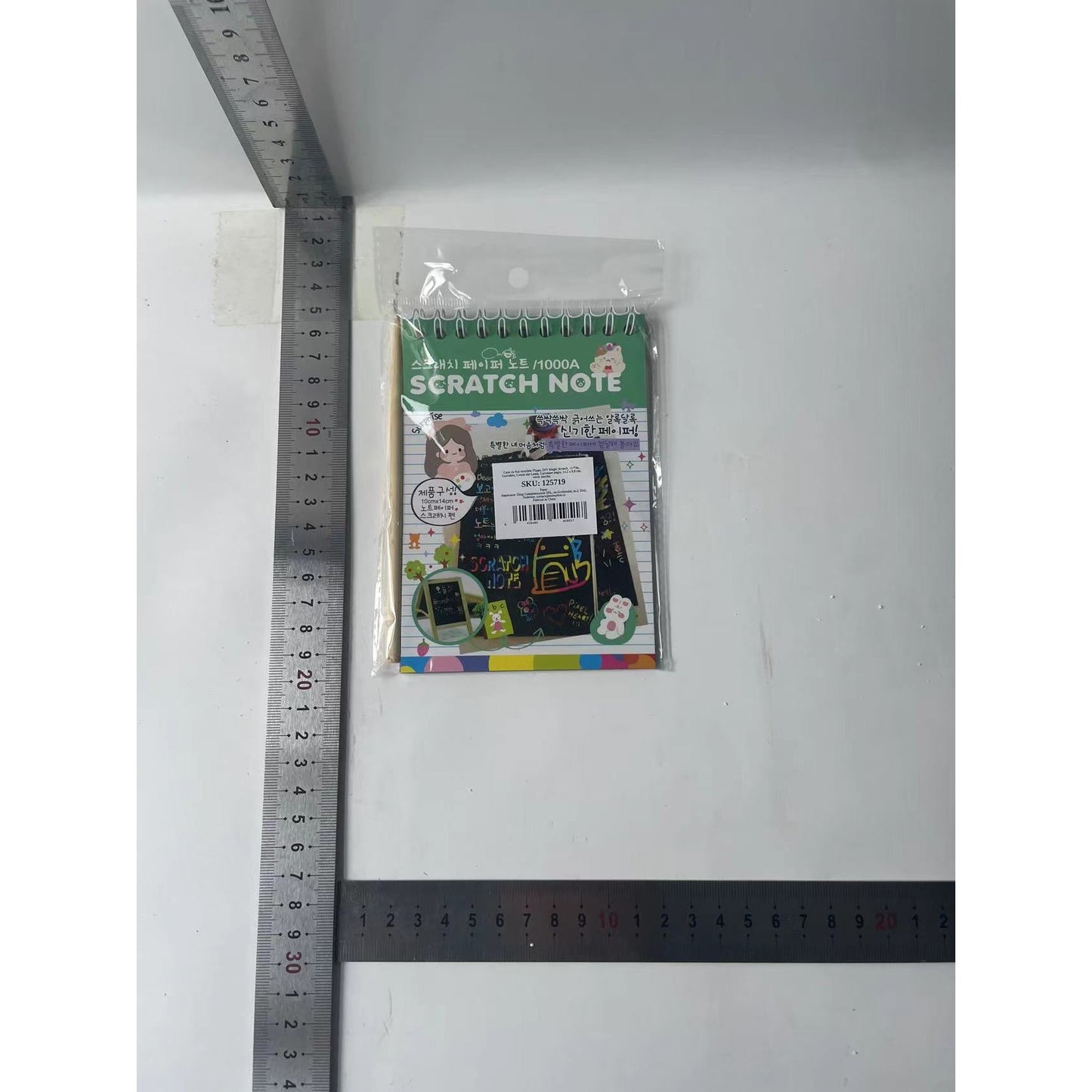 Caiet cu fise razuibile, DIY Magic Scratch, 12 File, Curcubeu, Creion din Lemn, Cartonase negre, Verde Deschis, 14.2 x 9.8 cm