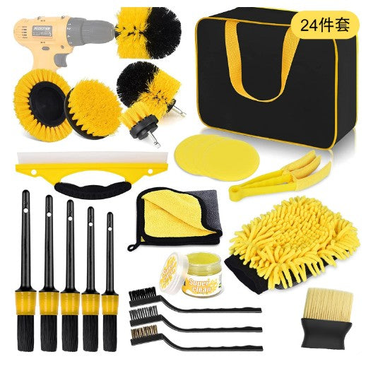 Set 24 Accesorii pentru Curatare Auto, Interior si Exterior, Galben