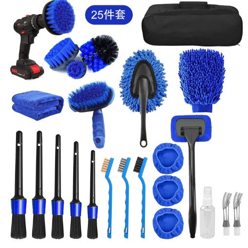 Set 25 Accesorii pentru Curatare Auto, Interior si Exterior, Albastru