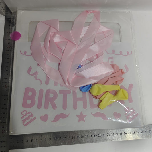 Cutie pentru Baloane, Tematica Aniversare, Model Scris Happy Birthday, Baloane Albastre, Roz, Galbene si Panglica Incluse, Contur Alb, Transparenta, 30x30 cm