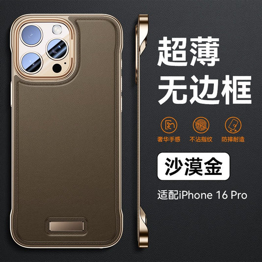 Husa Iphone 16 Pro Max Design Modern, Subtire, Desert Gold