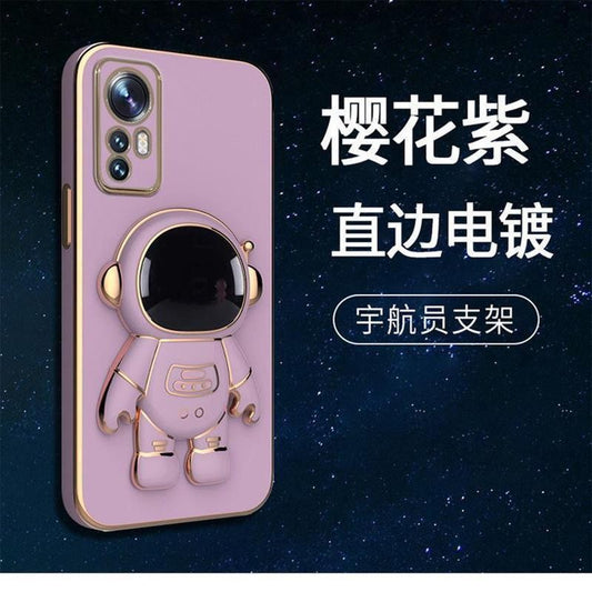 Husa de Protectie 2 in 1, pentru Huawei P50 Pro, Astronaut cu Suport, din TPU, Mov