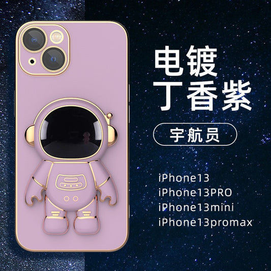 Husa de Protectie 2 in 1, pentru Samsung Galaxy S21FE, Astronaut cu Suport, din TPU, Mov