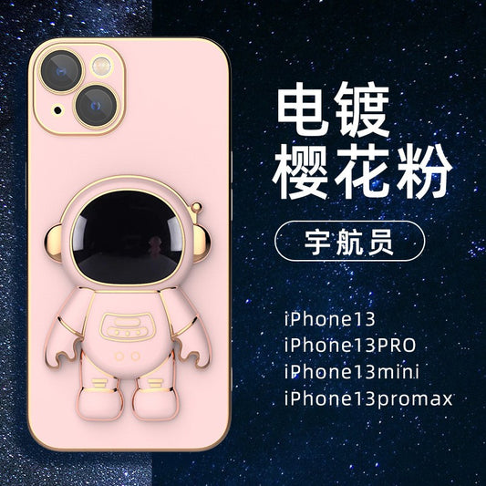 Husa de Protectie 2 in 1, pentru Samsung Galaxy S21FE, Astronaut cu Suport, din TPU, Roz