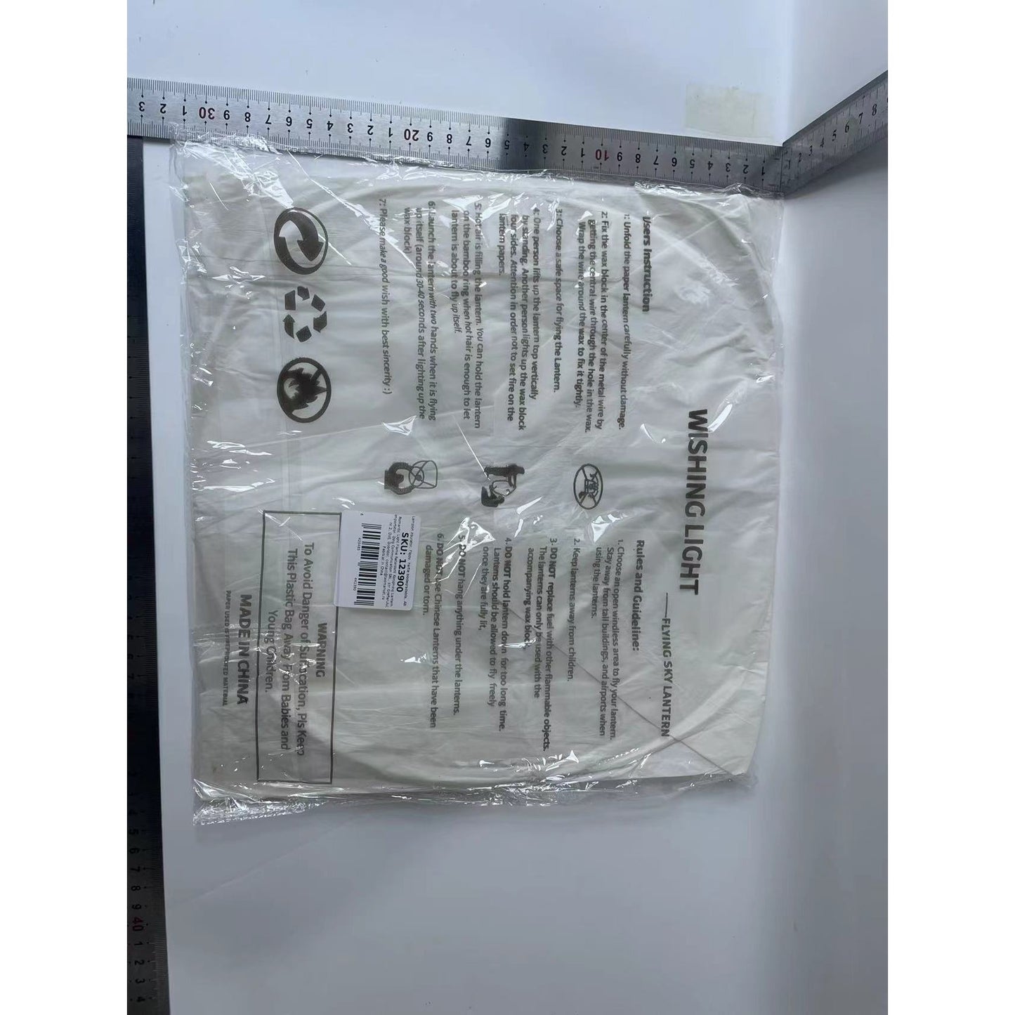 Lampion zburator, hartie biodegradabila, Alb