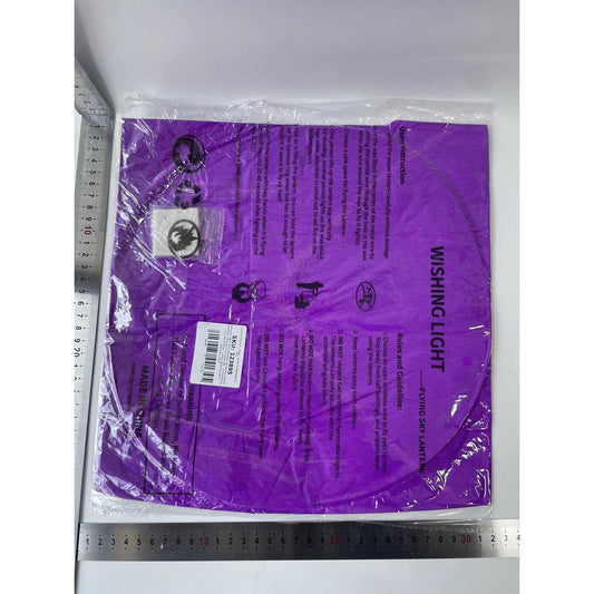 Lampion zburator, hartie biodegradabila, Mov