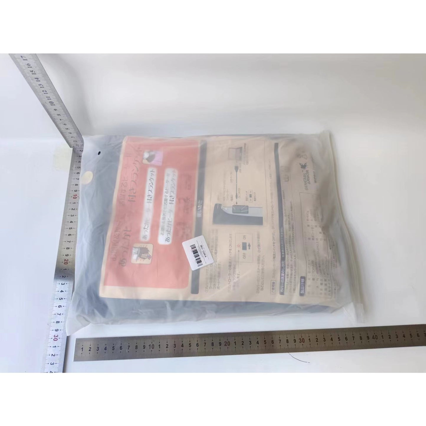 Patura - Șal gri cu sursa de incalzire incarcare USB