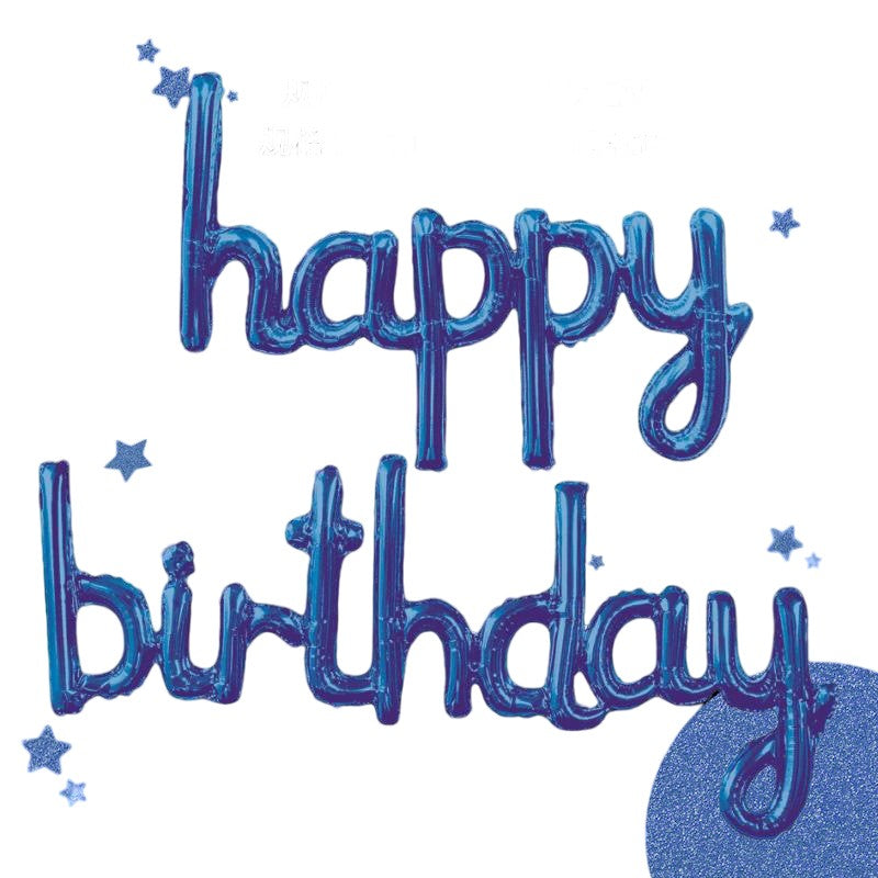 Set Baloane din Folie Metalizata, Model Happy Birthday, 45x85 cm, 45x124cm, Baloane Party, Ambalaj Individual, Pai Inclus, Umflare cu Aer sau Heliu, Albastru
