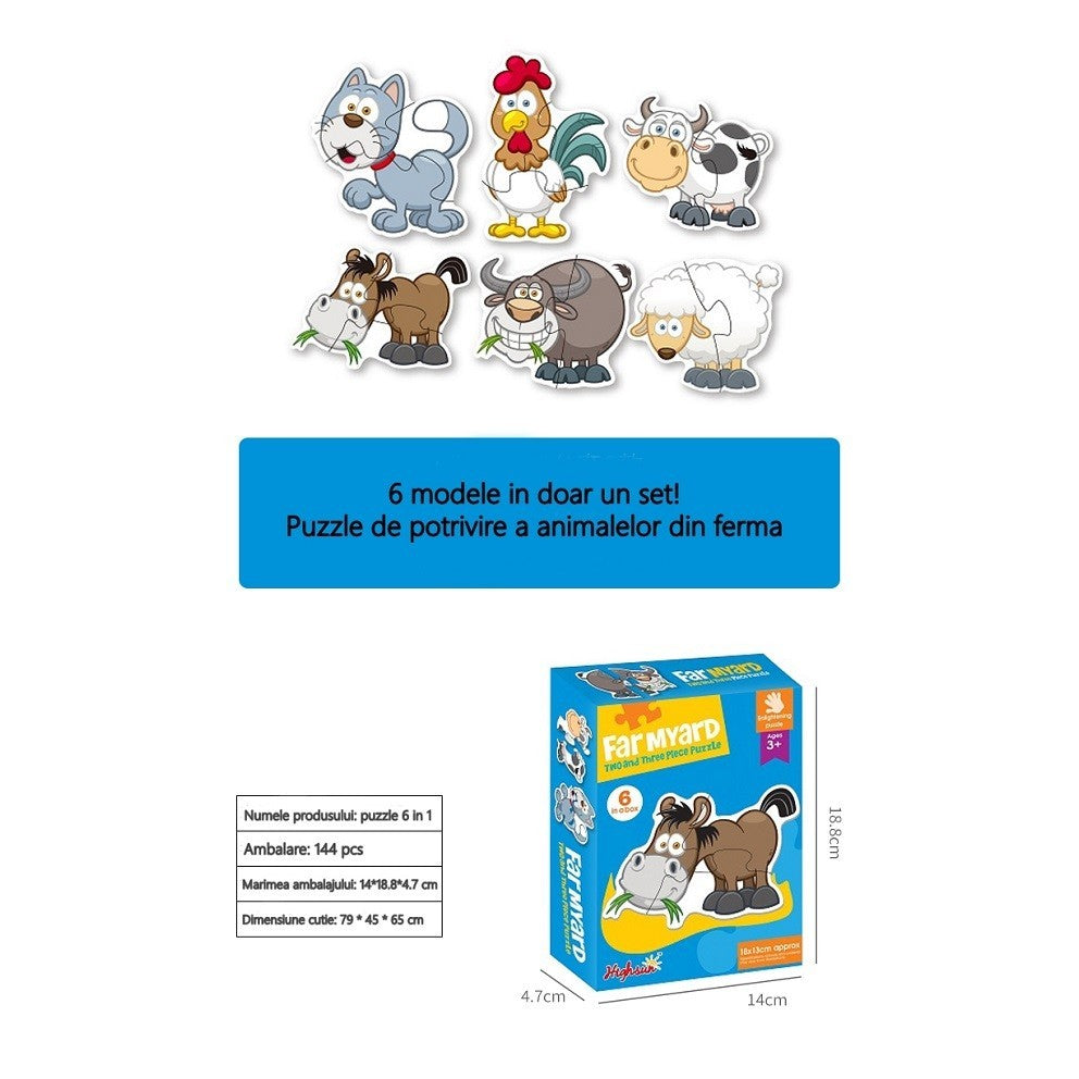 Set puzzle 6 animale, animalele de la ferma